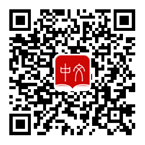 中文APP